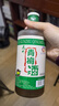 昆竹牌青梅酒 13度 450ml*6瓶 整箱裝 本格梅酒梅子酒龍門(mén)特產(chǎn)果酒甜酒  曬單實(shí)拍圖