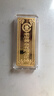 老廟黃金足金工藝金條十二生肖收藏送禮計價(jià)投資金 曬單實(shí)拍圖