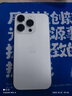 Apple/蘋(píng)果 iPhone 16 Pro（A3294）128GB 白色鈦金屬 支持移動(dòng)聯(lián)通電信5G 雙卡雙待手機 曬單實(shí)拍圖
