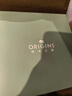悅木之源（Origins）白胖子洗面奶男士氨基酸潔面慕斯女士控油清潔毛孔卸妝護膚生日禮 曬單實(shí)拍圖