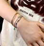 QMXD刻字情侶手鏈一對男女款莫比烏斯手繩男女款定情信物送女生日禮物 曬單實(shí)拍圖