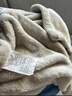 無(wú)印良品珊瑚法蘭絨毛毯毛巾被子春秋毯沙發(fā)毯子辦公室空調午睡毯四季可用 良品-米白色【不掉毛 不起球】 200*230cm三件套【毛毯+枕套*2】 曬單實(shí)拍圖