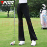 PGM高爾夫女褲喇叭長(cháng)褲女裝球褲 后腰手套貼 顯高顯瘦 提臀收胯 KUZ203-黑色 S 曬單實(shí)拍圖