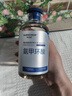 華美科氨甲環(huán)酸精華液醫(yī)黃褐斑用祛斑美白提亮去黃改善暗沉膚色濕敷1支 曬單實(shí)拍圖