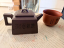 藏壺天下宜興名家紫砂壺純手工四方茶壺家用茶具小茶壺單壺升方壺 升方壺 230ml 曬單實(shí)拍圖