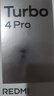 小米（MI）REDMI Turbo 4 Pro 第四代驍龍8s 7550mAh長(cháng)續航 12GB+256GB 白色 小米紅米5G手機 曬單實(shí)拍圖