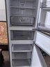 美的（Midea）三門(mén)249家用電冰箱小型三開(kāi)門(mén)無(wú)霜變頻一級能效多門(mén)宿舍租房以舊換新小冰箱MR-249WTPE國家補貼 曬單實(shí)拍圖