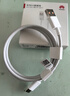 華為原裝6A數(shù)據(jù)線 USB Type-A轉(zhuǎn)USB Type-C/1m線長/支持66W（11V6A）充電 白色CC790 曬單實拍圖