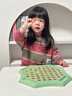 馬丁兄弟記憶翻翻棋大號消消樂玩具兒童益智對戰(zhàn)翻轉(zhuǎn)棋桌游對對碰禮物 曬單實拍圖