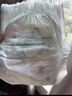 幫寶適【散熱王者】一級幫嬰兒拉拉褲 尿不濕尿片尿布超薄透氣XXL44 曬單實(shí)拍圖