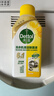 滴露（Dettol）洗衣機清洗劑金裝版250ml檸檬*2+松木*2洗衣機深度清潔劑除垢殺菌 曬單實(shí)拍圖