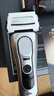 博朗9系巔峰版2.0清潔護理中心電動(dòng)剃須刀整機德國進(jìn)口往復式禮盒款送男朋友老公生日禮物 男 曬單實(shí)拍圖