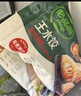 必品閣（bibigo）韓式泡菜水餃 1200g 約48只 早餐夜宵 生鮮速食餃子 速凍食品 曬單實(shí)拍圖