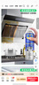 WD-40油污清潔劑家用廚房泡沫清洗劑wd40油煙機清洗劑重油污去除劑殺菌 曬單實(shí)拍圖