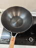 中康鐵鍋炒鍋不粘鍋第四代深氮平底鍋精鐵無(wú)涂層電磁爐燃氣通用32cm 曬單實(shí)拍圖