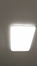 雷士（NVC）吸頂燈客廳大燈led智能高端全光譜健康護眼防眩未來(lái)光輕辰包安裝 曬單實(shí)拍圖