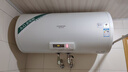 史密斯（A.O.SMITH）煥新國家補貼15%佳尼特電熱水器60升80升節能省電升級2.5kW速熱智能中溫保溫家用洗澡一級能效T0 60L 2500W 速熱節能省電 性?xún)r(jià)比優(yōu)選 曬單實(shí)拍圖
