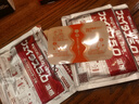 久光貼日本膏藥溫感久光貼消炎鎮痛肌肉酸痛肩頸痛腱鞘炎腰肩鎮痛貼日本膏藥進(jìn)口斐特斯5.0溫感100貼(7×10cm) 曬單實(shí)拍圖