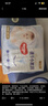 好奇（Huggies）金裝云感褲拉拉褲嬰兒尿不濕超薄成長(cháng)褲新生兒寶寶瞬吸干爽學(xué)步褲 2XL 42片 拉拉褲【15kg以上】 曬單實(shí)拍圖