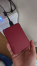 東芝（TOSHIBA）2TB 移動(dòng)硬盤(pán)機械 V10系列 USB 3.2 Gen 1 2.5英寸 酒紅 兼容Mac 高速傳輸 密碼保護 輕松備份 曬單實(shí)拍圖