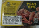 周黑鴨 鎖鮮鹵鴨鎖骨150g 武漢特產(chǎn) 即食鹵味 零食小吃 源頭直發(fā)包郵 曬單實(shí)拍圖