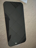 ALittleFlower【全網(wǎng)熱銷(xiāo)500W+防窺膜】適用iPhone17防窺鋼化膜蘋(píng)果17手機防偷窺膜蘋(píng)果防摔抗指紋超薄高清全屏 曬單實(shí)拍圖