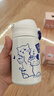 富光兒童保溫杯316L不銹鋼男女杯子小學(xué)生水杯高顏值便攜彈跳蓋水杯 棠棣同馨【吸管蓋】 300ml 曬單實(shí)拍圖