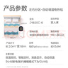 彩虹雙人自動(dòng)斷電數碼控溫9檔定時(shí)雙控除螨棉料電熱毯電褥子2.0*1.8米 曬單實(shí)拍圖