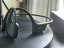 韶音（SHOKZ）OpenRun Pro 2 S820開(kāi)放式藍牙耳機骨傳導耳機運動(dòng)跑步騎行無(wú)線(xiàn)耳機超長(cháng)續航 砂石黑 曬單實(shí)拍圖