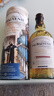 百富（BALVENIE）12年雙桶 加勒比桶 泥煤桶單一麥芽蘇格蘭威士忌洋酒 原瓶進(jìn)口 百富窖藏奇遇14年美國波本桶 700ml 曬單實(shí)拍圖