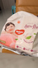 好奇（Huggies）鉑金裝小桃褲成長(cháng)褲XXXL26片*4包(17kg以上)【透爽散熱】 曬單實(shí)拍圖