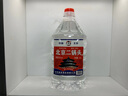 京華樓北京二鍋頭56度桶裝白酒4.5L泡酒清香型整箱四大桶正宗高度白酒 56度 4.5L 1桶 曬單實(shí)拍圖