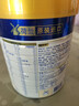 美素佳兒（Friso）皇家美素佳兒旺玥兒童營(yíng)養奶粉（調制乳粉）3周歲以上兒童 800g 旺玥800g*3罐【熱銷(xiāo)爆款】 曬單實(shí)拍圖