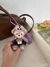迪士尼秋冬雪莉玫達菲小熊包包掛件汽車(chē)鑰匙扣掛繩男女毛絨公仔玩偶禮物 嘻哈玫玫掛件【黑色掛繩】 曬單實(shí)拍圖