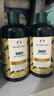 美體小鋪（The Body Shop）生姜洗發(fā)水400ml*2洗頭膏去屑控油防脫英國進(jìn)口 曬單實(shí)拍圖