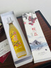 順昌源高山青梅酒 冰純荔枝酒聚會(huì )低度水果微醺起泡酒米酒廣東特產(chǎn)送禮 悅荔冰純荔枝酒375ml【盒裝】 曬單實(shí)拍圖