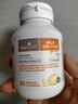 Bio Island佰澳朗德 嬰幼兒童牛乳提取液體乳鈣 90粒/瓶 澳洲進(jìn)口 曬單實(shí)拍圖