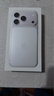 Apple/蘋(píng)果 iPhone 17 Pro 256GB 銀色 支持移動(dòng)聯(lián)通電信5G 雙卡雙待手機 曬單實(shí)拍圖