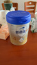 愛(ài)他美（Aptamil）卓傲較大嬰兒配方奶粉2段（6—12月齡）800g*6罐  愛(ài)他美卓傲 曬單實(shí)拍圖