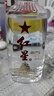紅星二鍋頭 藍盒12 清香型白酒 43度 500ml 單瓶裝 新老包裝隨機發(fā)貨 曬單實(shí)拍圖