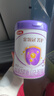 伊利金領(lǐng)冠菁護【高量乳鐵蛋白】幼兒奶粉3段(1-3歲)800g*6整箱裝 曬單實(shí)拍圖