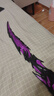 若萸弗拉迪尾刺和平精英周邊武器模型兒童刀劍玩具男孩大號安全材質(zhì) 弗拉迪尾刺紫/80cm/安全材質(zhì) 曬單實(shí)拍圖