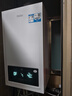 海爾（Haier）三變頻超一級能效冷凝無(wú)級變頻水伺服 水氣雙調燃氣壁掛爐天然氣靜音采暖爐熱水器LL1PBD26-JN7PRO 曬單實(shí)拍圖