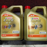 嘉實(shí)多（Castrol）極護智E版 全合成機油 潤滑油 0W-20 C5 4L 汽車(chē)保養 曬單實(shí)拍圖