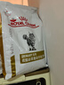 皇家LP34 貓咪皇家泌尿道處方貓糧 溶解鳥(niǎo)糞石稀釋尿液 泌尿處方糧 LP34泌尿道處方貓糧 6KG 曬單實(shí)拍圖