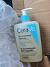 適樂(lè )膚（CeraVe）水楊酸嫩膚潔面啫喱473ml(去角質(zhì)氨基酸潔面)去黑頭生日禮物 曬單實(shí)拍圖