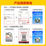 殼牌（Shell）全合成機油喜力HX8 5W-40 API SP A3/B4級 4L灰殼保養香港進(jìn)口 曬單實(shí)拍圖