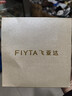 飛亞達（FIYTA）手表女 經(jīng)典系列石英日歷白盤(pán)間金鋼帶商場(chǎng)同款 節日禮物送女友 曬單實(shí)拍圖