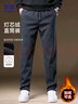 羅蒙（ROMON）休閑褲男士秋冬寬松商務(wù)直筒長(cháng)褲燈芯絨運動(dòng)褲子男ZY02黑色加絨2X 曬單實(shí)拍圖