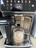 飛利浦（PHILIPS）【政府補貼】進(jìn)口新5系ultra意式全自動(dòng)家用/辦公室咖啡機 研磨一體冷熱雙萃3s速啟頂配款 EP5548  曬單實(shí)拍圖